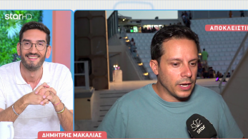 stargr_breakfast_maggira_makalias_nea_season