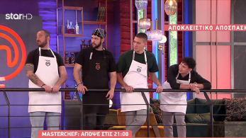 stargr_breakfast_masterachef_apospasma_ep70