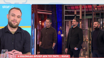 stargr_breakfast_masterchef_apoxwrhsh_thanoy