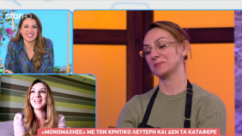 stargr_breakfast_masterchef_ioyliana