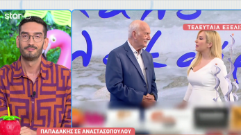 stargr_breakfast_papadakhs_anastasopoyloy