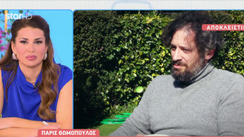 stargr_breakfast_paris_thwmopoulos_synora