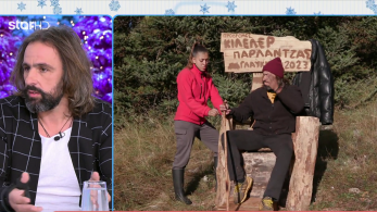 stargr_breakfast_parlantzas_farma