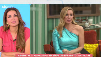 stargr_breakfast_tiktoker_power_of_love