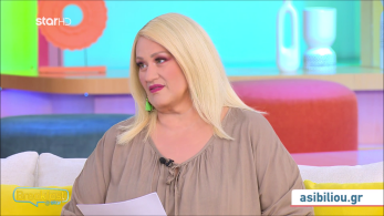 stargr_zwdia_geniko_03_06_24