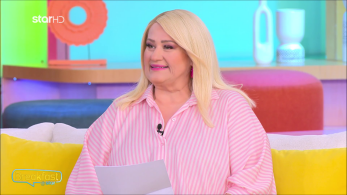 stargr_zwdia_geniko_05_06_24