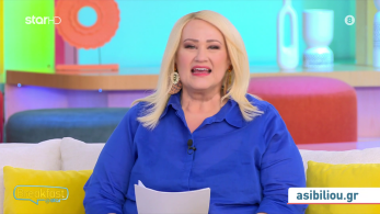 stargr_zwdia_geniko_21_06_24