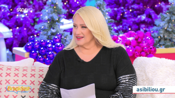 stargr_zwdia_geniko_21_12_23