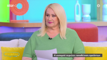 stargr_zwdia_geniko_26_06_24