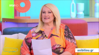 stargr_zwdia_geniko_31_05_24