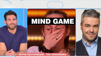 stargr_breakfast_club_1__polyxronidhs