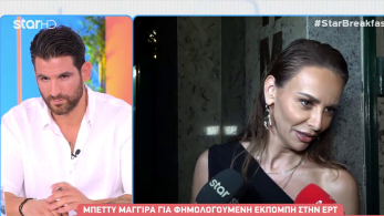 stargr_breakfast_magira