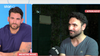 stargr_breakfast_meleths_hlias_apokleistiko_transfer