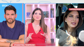 stargr_breakfast_tsimtsilh_apokleistiko_transfer