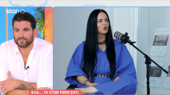 stargr_breakfast_zeneviev_transfer_1