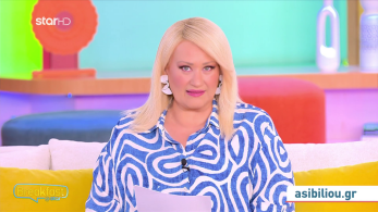 stargr_breakfast_zodia_050625