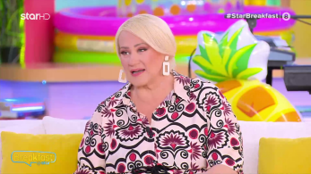 stargr_breakfast_zodia_oloklhro