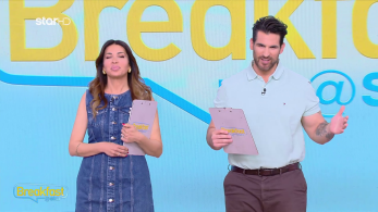 breakfast_07042026_backup