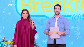 breakfast_16122025_backup