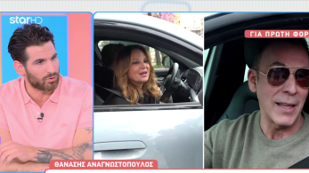 stargr_breakfast_anagnostopoulos_zabetoglou_transfer