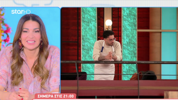 stargr_breakfast_apokleisitko_masterhef_transfer