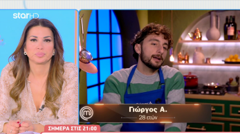 stargr_breakfast_apokleistiko_masterchef_transfer