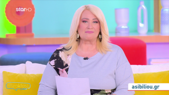 stargr_breakfast_asi_24022026