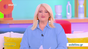 stargr_breakfast_asi_25022026