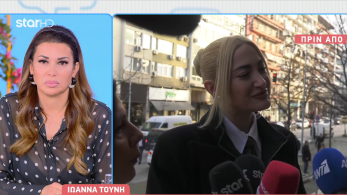 stargr_breakfast_dhloseis_tounh_transfer