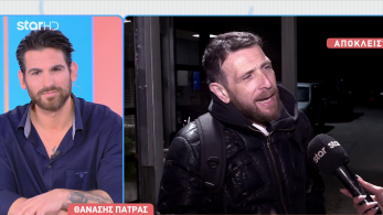 stargr_breakfast_ekpomph_patra_transfer