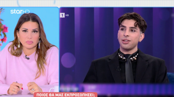 stargr_breakfast_eurovision_ert_transfer