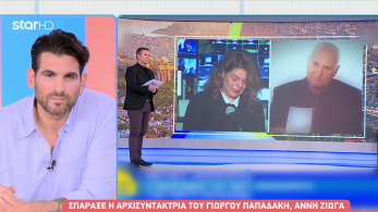 stargr_breakfast_kalhmera_ellada_transfer