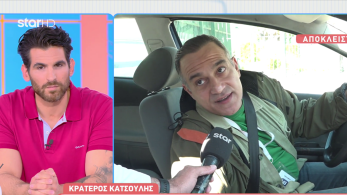 stargr_breakfast_katsoulhs_transfer