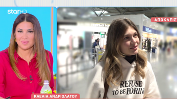 stargr_breakfast_klelia_nea_season_maestro_transfer