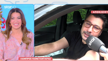 stargr_breakfast_konstantaras_transfer