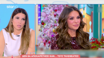 stargr_breakfast_kopsimo_tsolakh_transfer