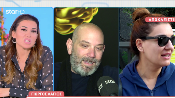 stargr_breakfast_lagios_transfer