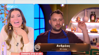 stargr_breakfast_masterchef_apokleistiko_transfer