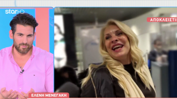 stargr_breakfast_menegakh_aerodromio_transfer