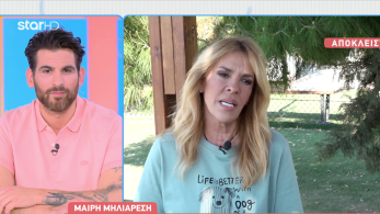 stargr_breakfast_milaresh_rouk_zouk_transfer