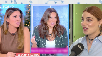 stargr_breakfast_nikoliza_transfer