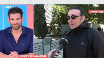 stargr_breakfast_renos_xaralampidhs_ysf_transfer