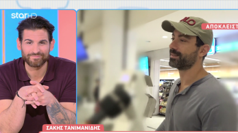 stargr_breakfast_sakis_tanimanidhs_ant1_transfer