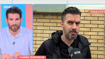 stargr_breakfast_tsimhteslhs_oloklhro_transfer