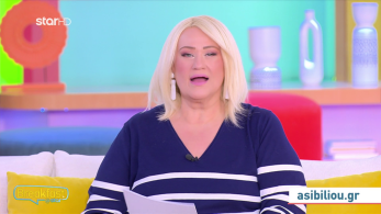 stargr_breakfast_zodia_06032026