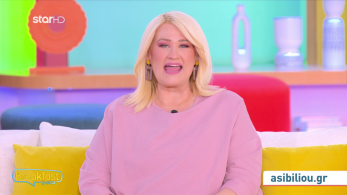 stargr_breakfast_zodia_23012026_