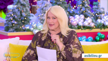 stargr_brekafast_zodia_arxi_transfer