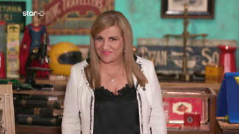 cash_or_trash_s04_ep76_new_total