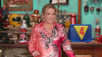 cash_or_trash_s04_ep86