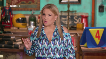 cash_or_trash_s04_ep97_new